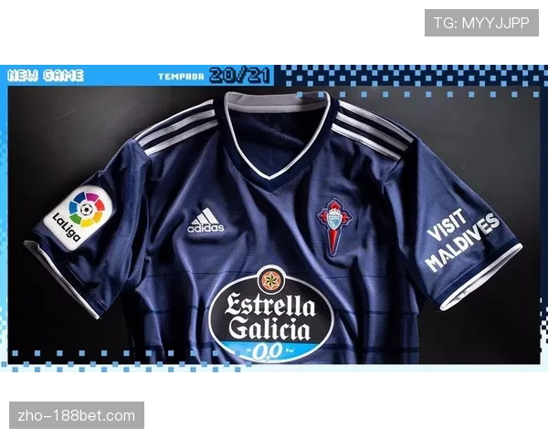 塞尔塔球衣赞助商青睐饮料品牌 本土企业占主导